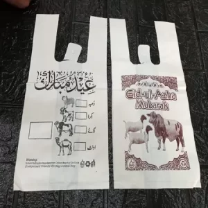 Bakra eid shoppers Traditional plastic bags Eid ul Adha mubarak