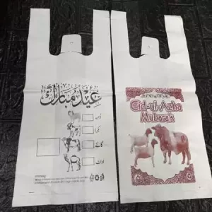 Bakra eid shoppers Eid ul Adha 2022 plastic bags biodegradable