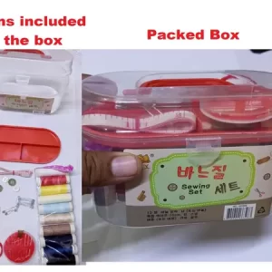 Sewing kit storage box Portable organizer 10 in 1 Accessories