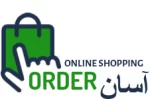 Asaan Order